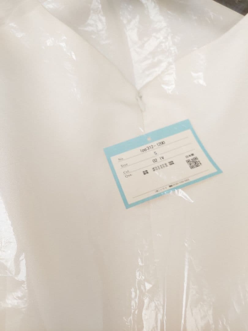 新品未使用タグ付き　入園式ママ　入学式ママ