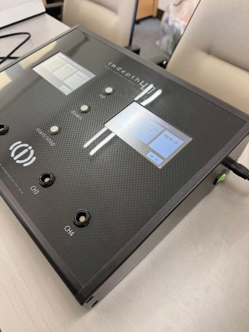 インデプス indepth4.0 EMS リグア社製