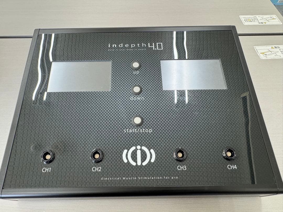 インデプス indepth4.0 EMS リグア社製