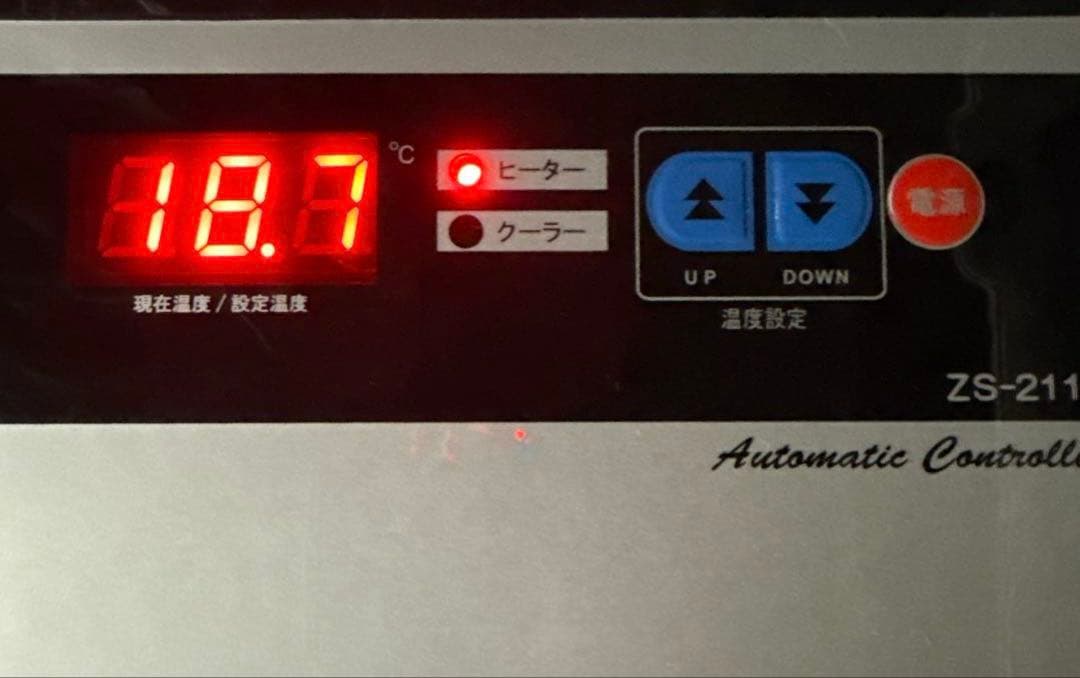 ゼンスイ ZS-211 水槽用サーモスタット 冷暖コントローラー