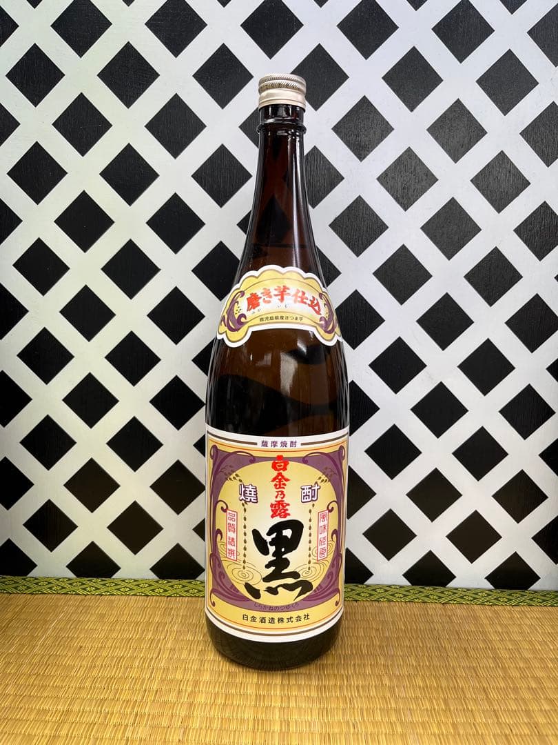 鹿児島本格焼酎 大海 白金の露黒 せごどん 小鹿黒 無双 七夕