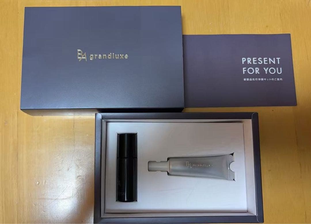 ポーラ　ＢＡ グランラグゼⅣ　セット　3セット　良ちゃん