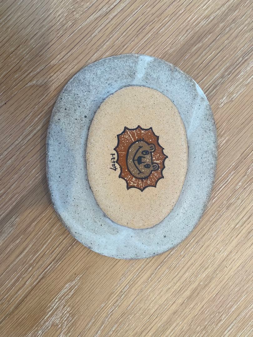 新品未使用　岡村友太郎さん　プレート　　平皿　食器　作家器　陶器