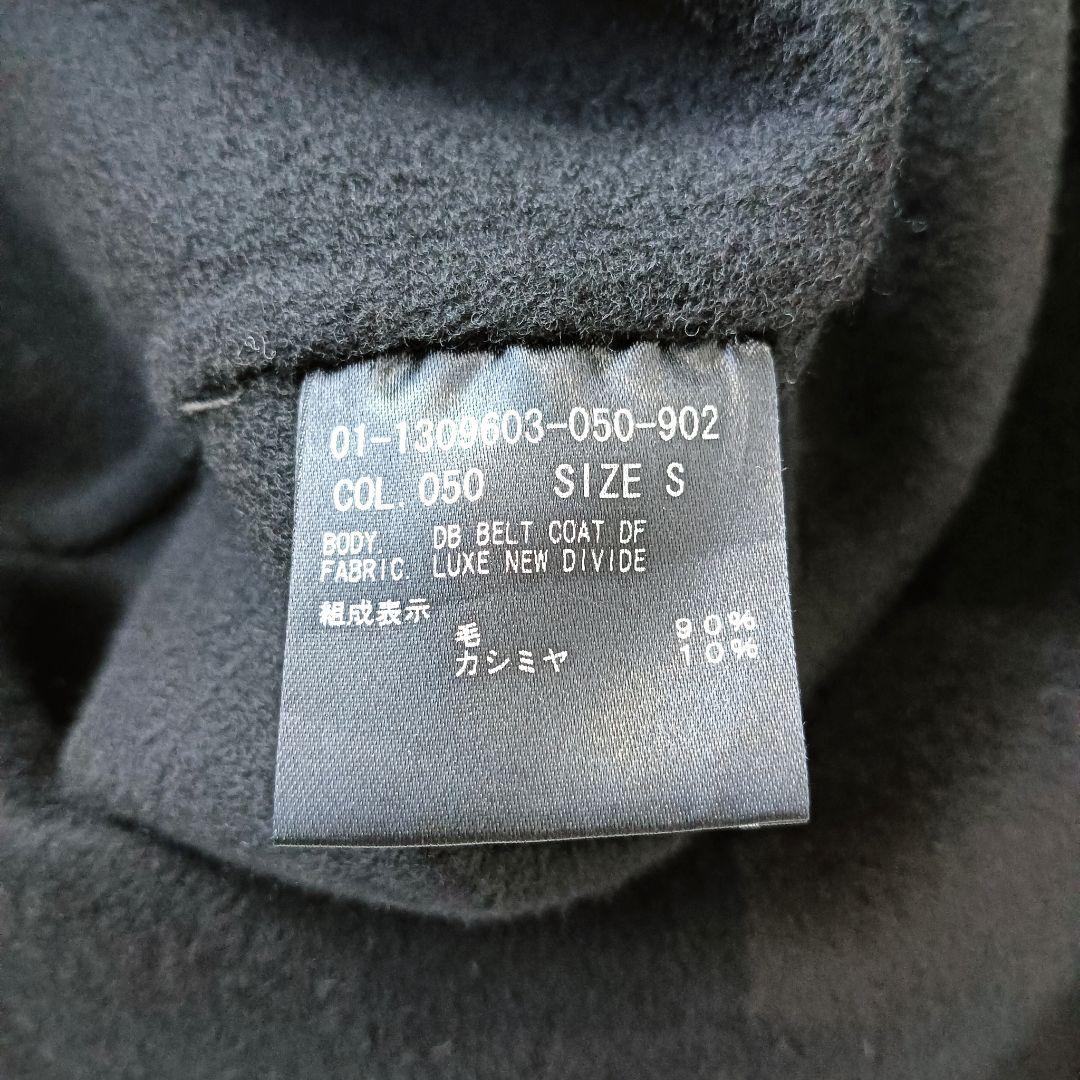 美品✨ 《セオリー》定価8万 カシミヤ混 ダブルブレストロングコート ベルト