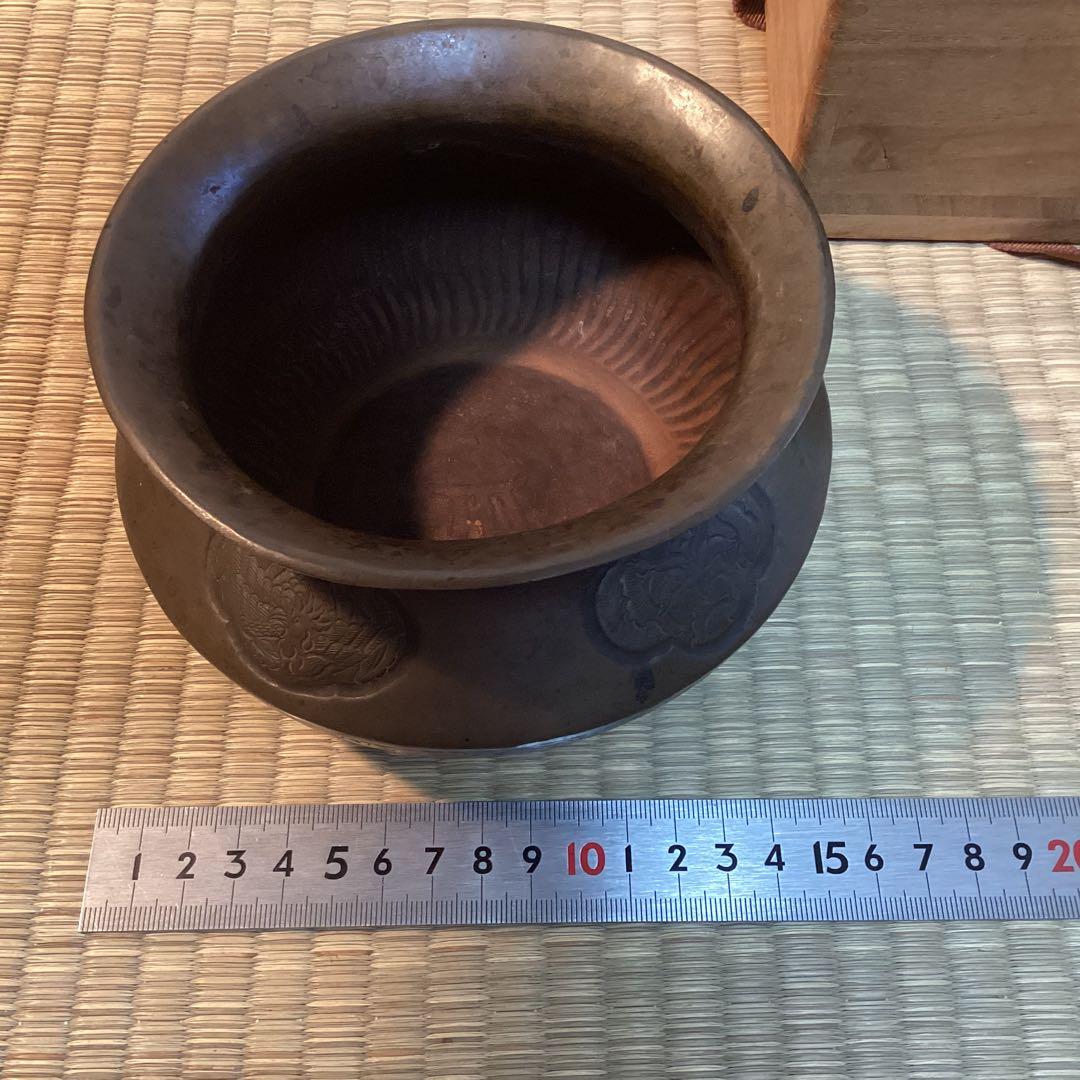 古銅建水( 雫 ）　十王口