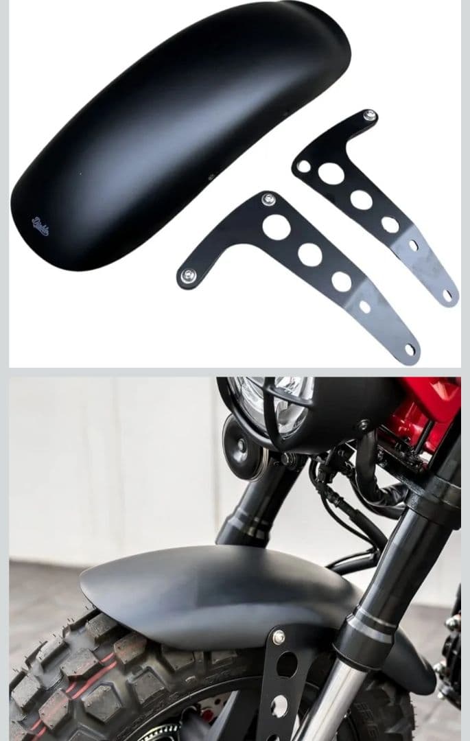 Diabolus ホンダ ダックス ST125 フロントフェンダー DX014