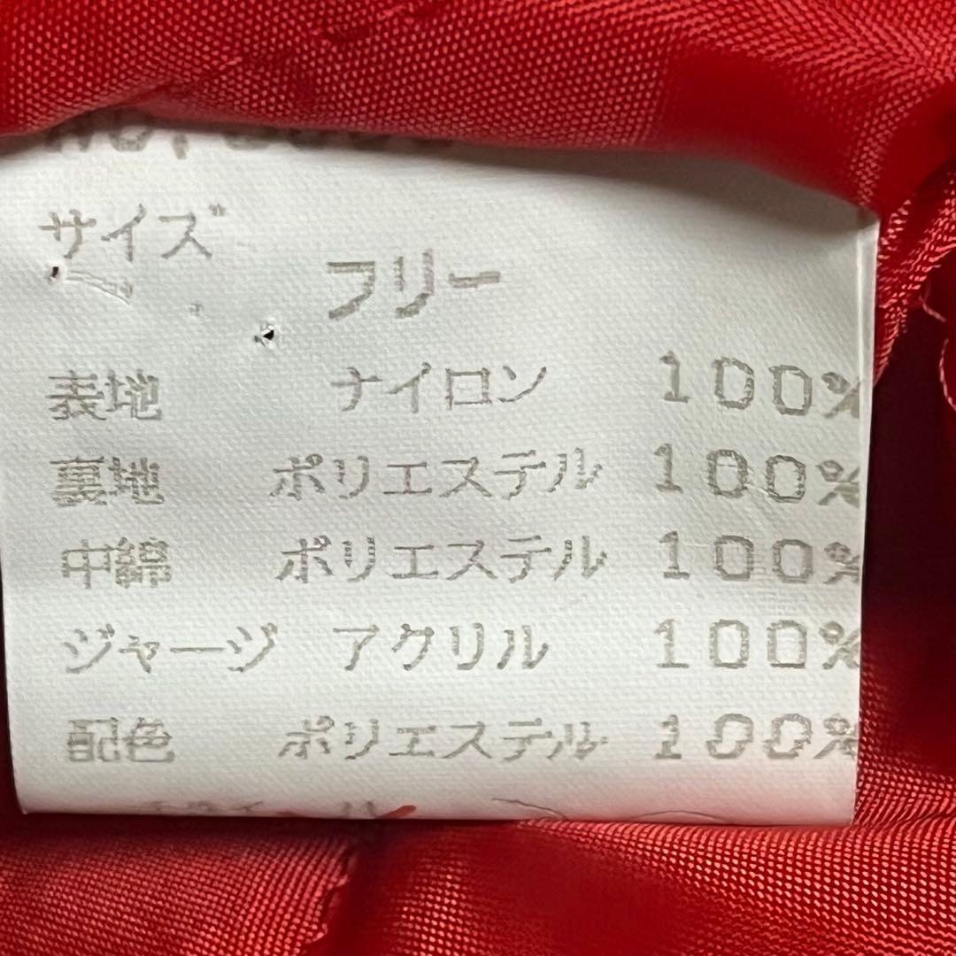 SP No.1878 VINTAGE ヴィンテージ スカジャン 虎 刺繍デザイン