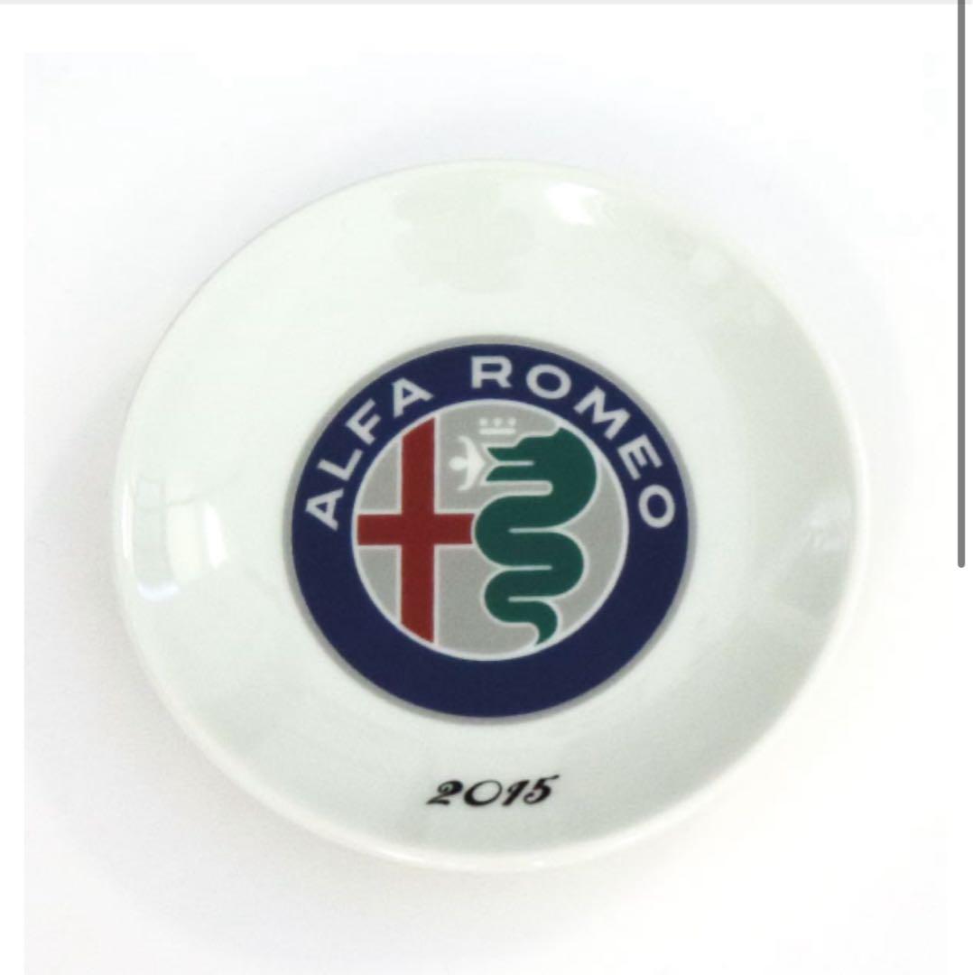 『アルファロメオ』歴代エンブレム有田焼 豆皿　8種