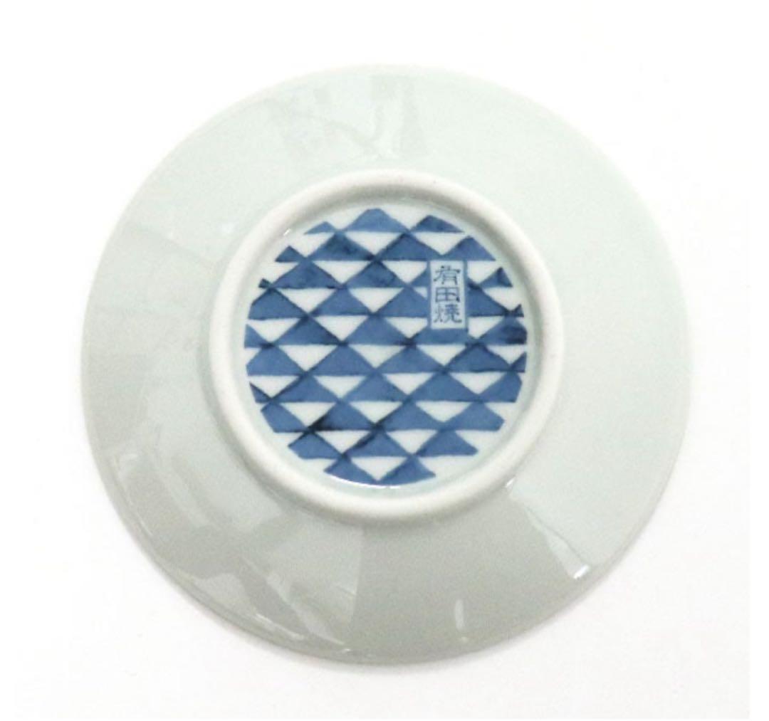 『アルファロメオ』歴代エンブレム有田焼 豆皿　8種