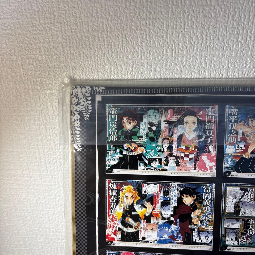 鬼滅の刃 コミックカレンダー 2021 特製ポスター 完売品　c