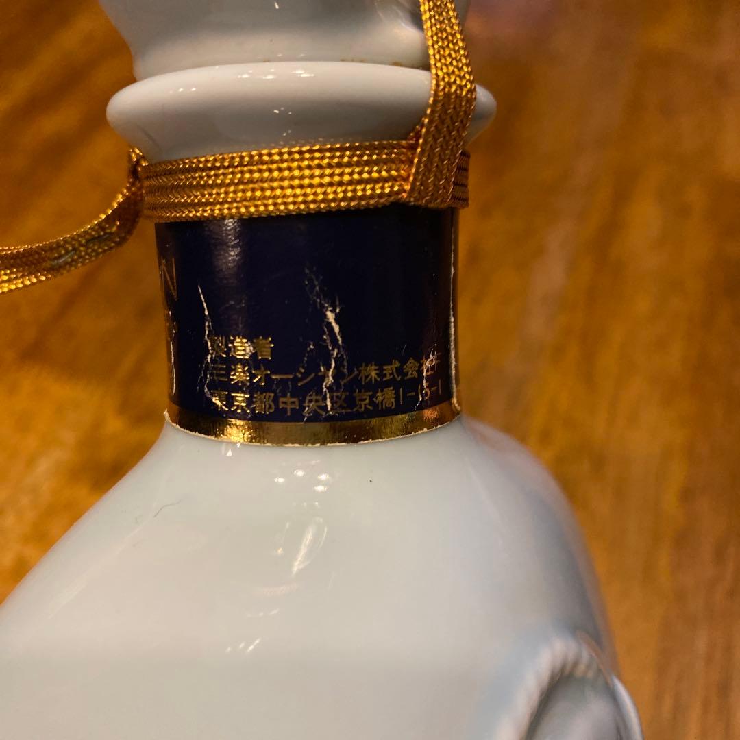 未開栓　希少　特級　グロリア オーシャン　マリンセンス　三楽オーシャン