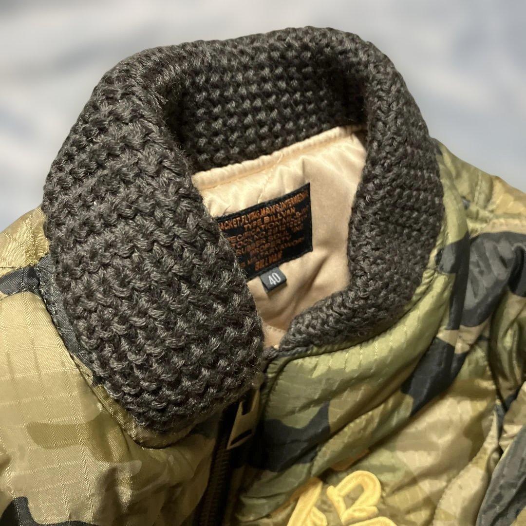 BILVAN 迷彩柄　刺繍ベトジャン サイズ40 ビルバン　未着用品