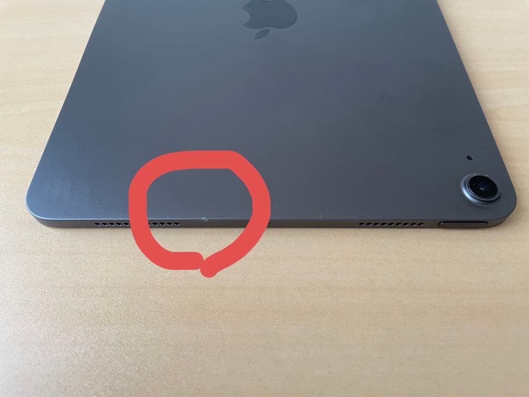 iPad Air 第4世代　WI-FI 64GB スペースグレイ