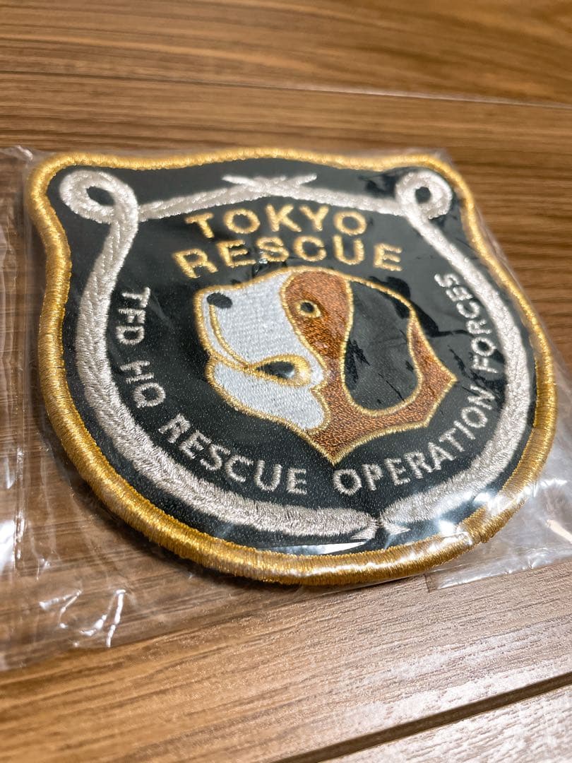 【新品未使用】東京消防庁　即応救助部隊　ワッペン
