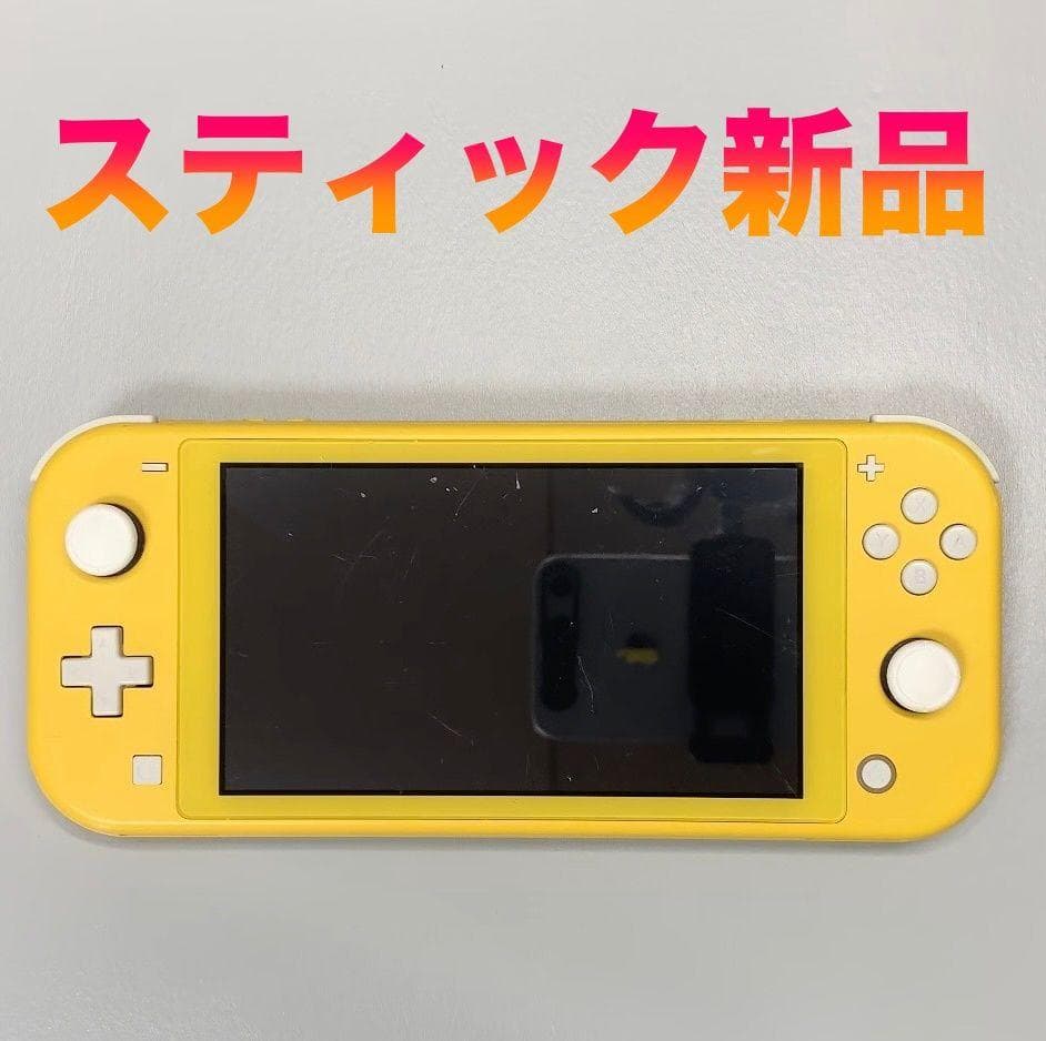 Nintendo Switch Lite 本体 動作品