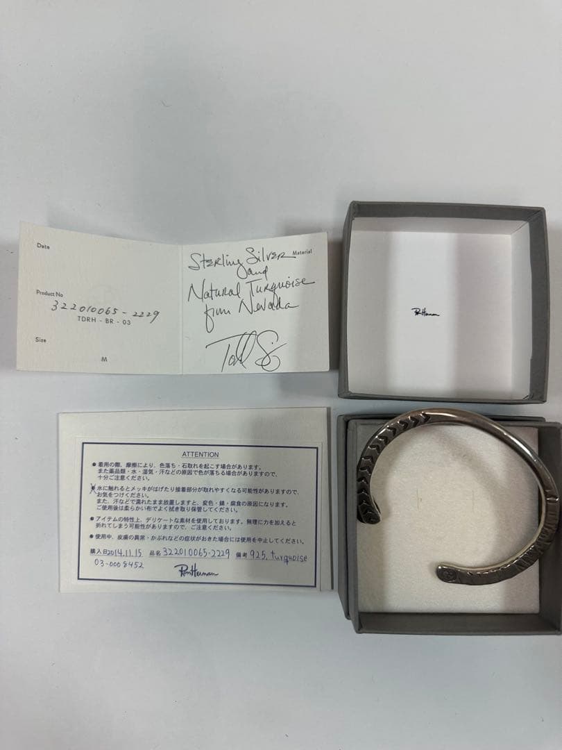 Rothman ターコイズ　シルバーバングル　ロンハーマン