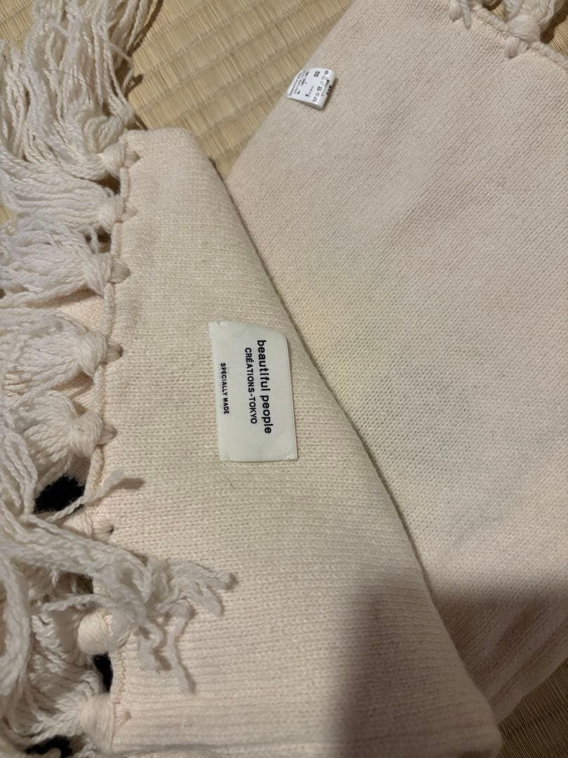 beautiful people ロゴマフラー アイボリー