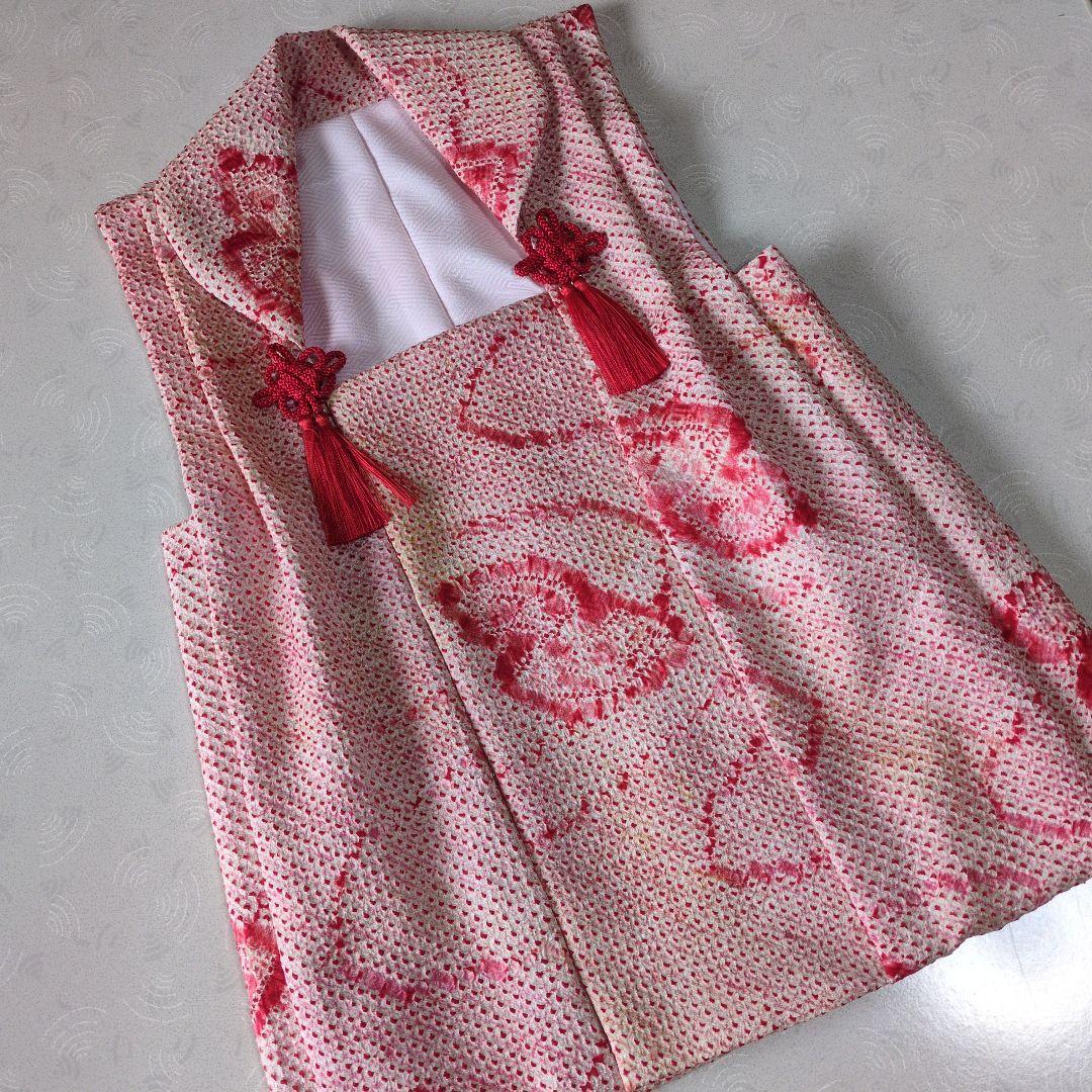 七五三３歳正絹総絞り手縫いの被布(中綿無し）