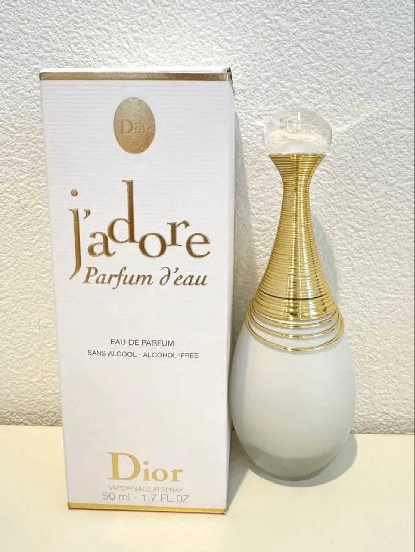 【新品正規品】Dior ディオール ジャドール パルファン ドー 香水 50ml