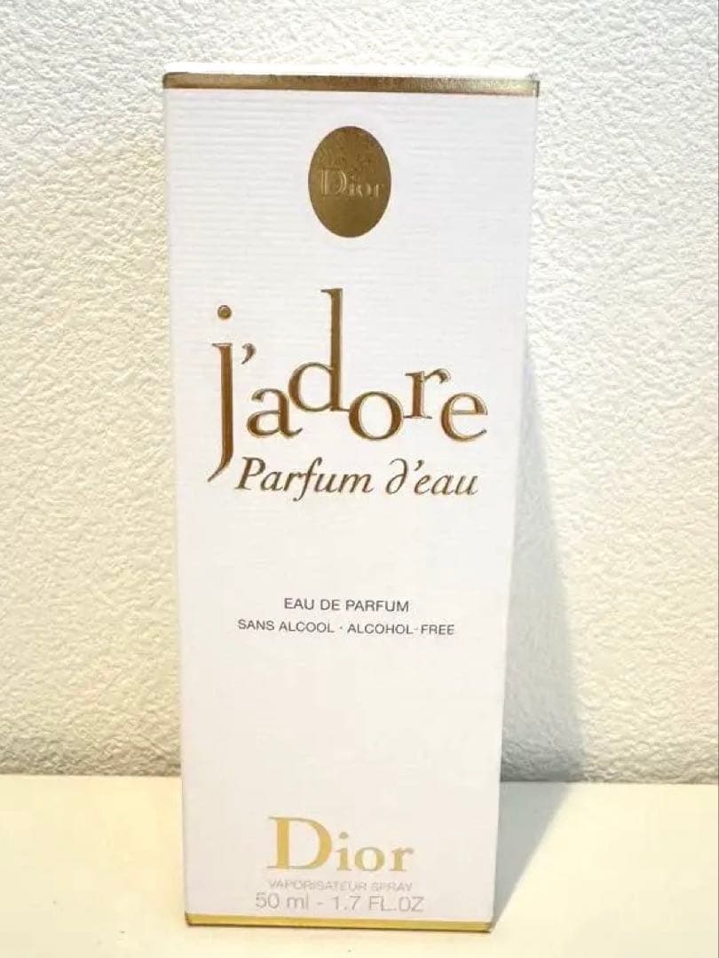 【新品正規品】Dior ディオール ジャドール パルファン ドー 香水 50ml