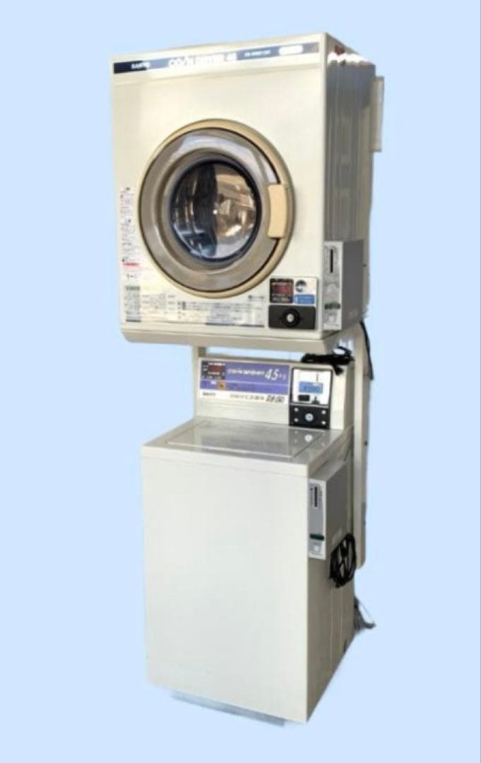 SANYO 業務用式全自動洗濯機＋式電気乾燥機 鍵付き