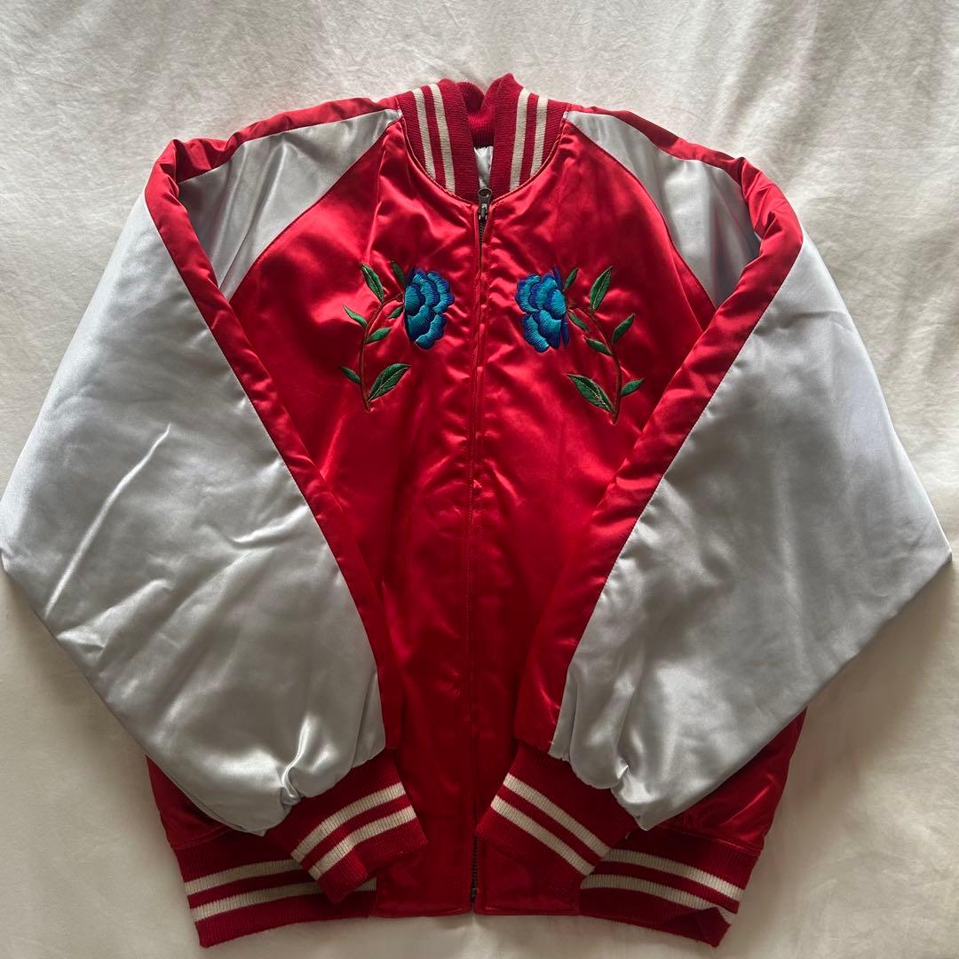 鮪*朗様 希少 スカジャン 刺繍 和柄