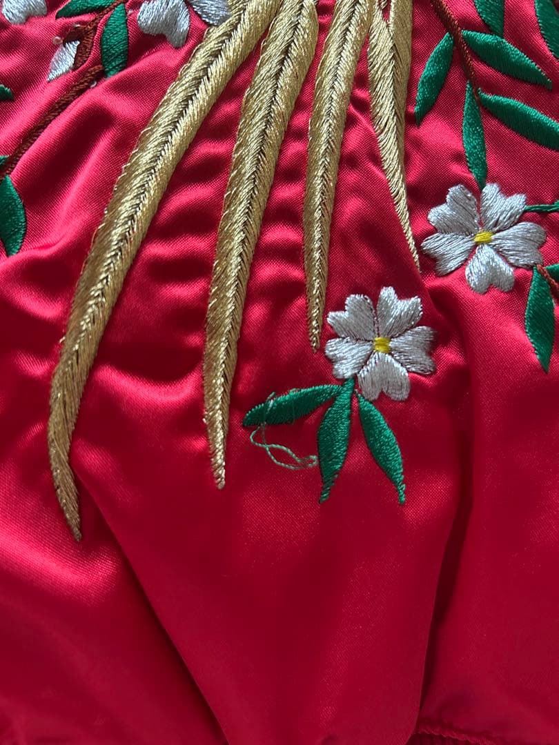 鮪*朗様 希少 スカジャン 刺繍 和柄