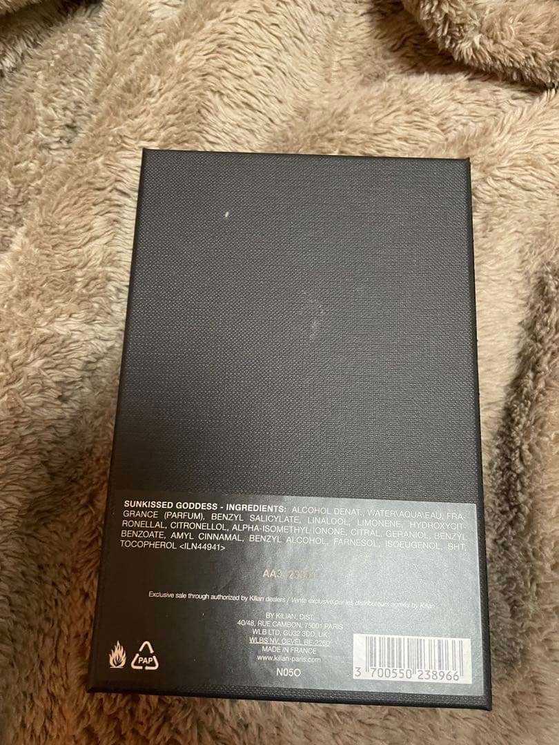 kilian 香水　sunkissed goddess