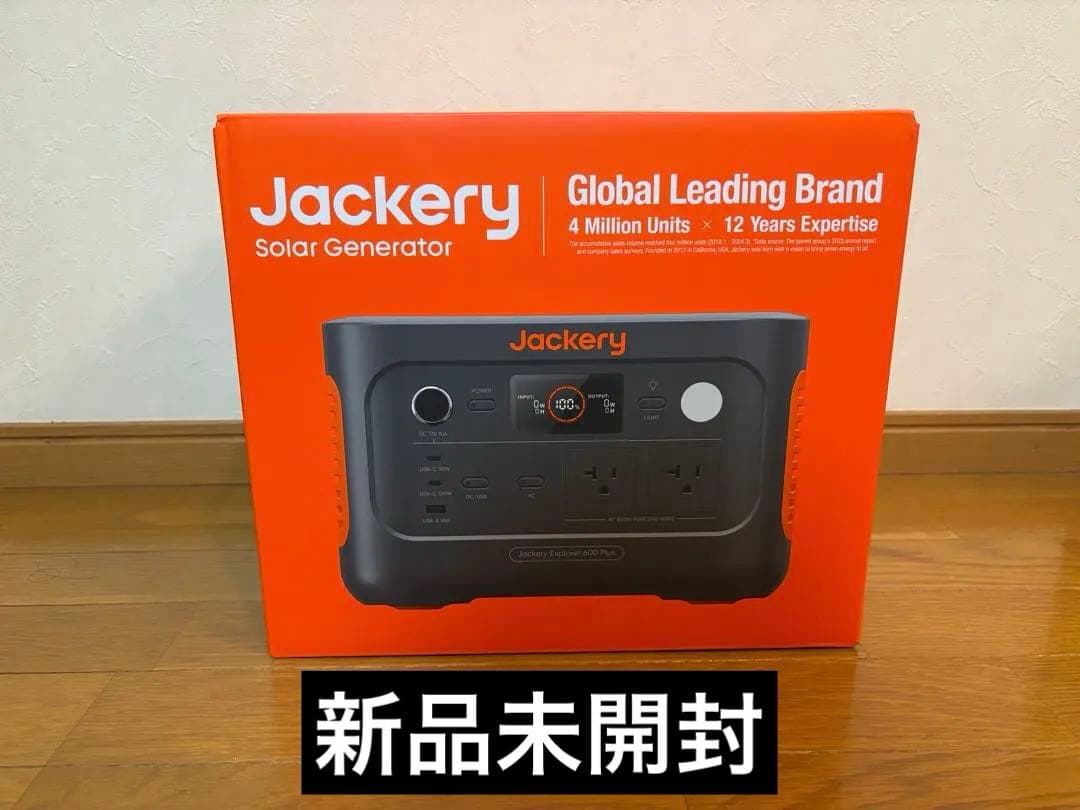 Jackery ポータブル電源　600 Plus JE-600C
