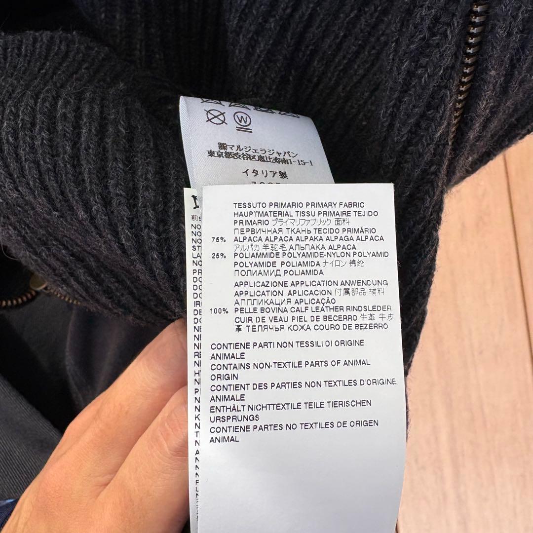 Maison margiela 22ss Ds knit ドライバーズ