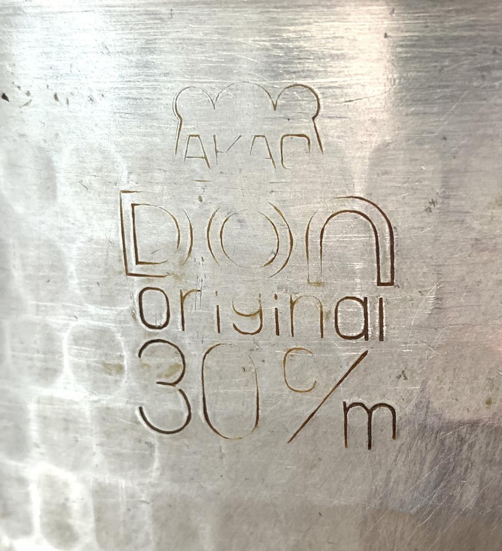 AKAO アカオアルミ DON 打出し半寸胴鍋 30cm 2個セット 業務用