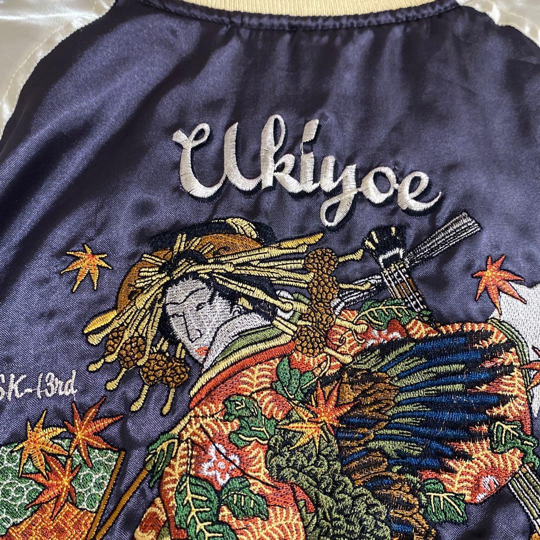 KAMINARI SAMA 刺繍 スカジャンネイビーサイズ42 希少リバーシブル
