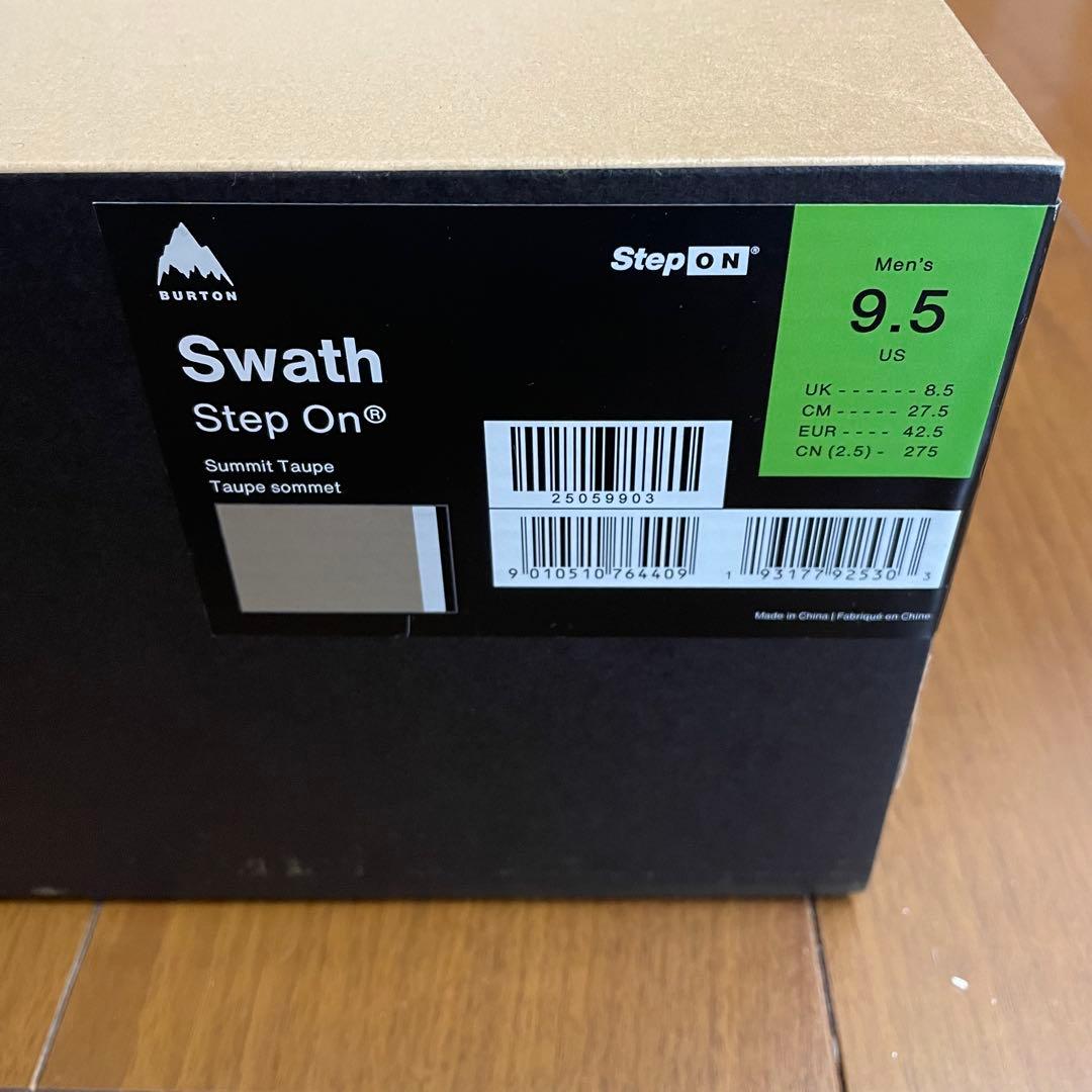 Burton スワス Step On スノーボードブーツ　27.5 補償期間内
