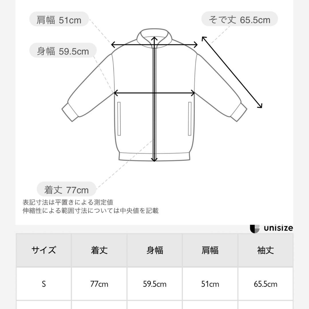 【新品】ナノユニバース 西川ダウン ソロテックスAラインダウン モカ S