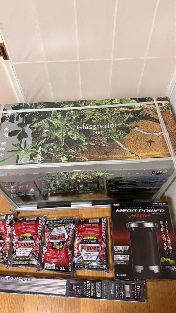 Glassterior 900 水槽セット直接引き取りのみ京都市