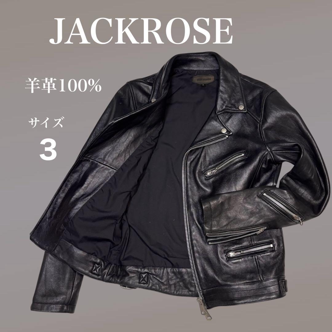 ✨美品✨ ジャックローズ 羊革 ダブルライダース サイズ3