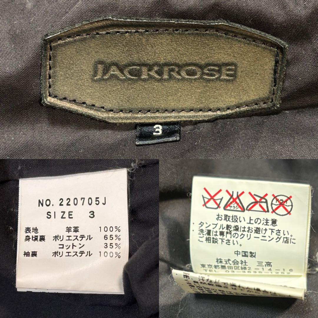 ✨美品✨ ジャックローズ 羊革 ダブルライダース サイズ3