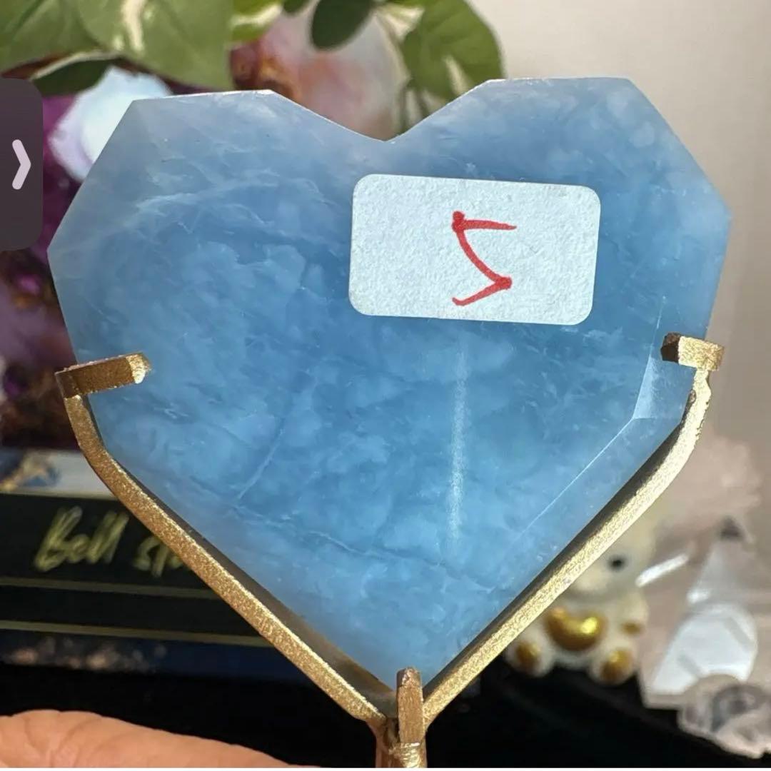 アクアマリン♡カクカクハート♡No.2033