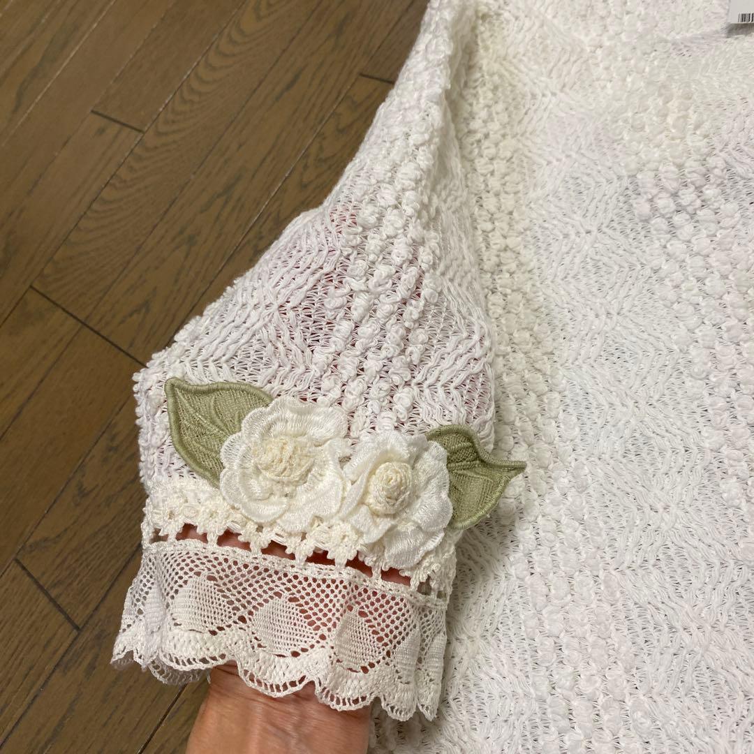 ア*ー様 ヒスクローネ　新品タグ付き　パジャマ　ルームウェア　レース　ホワイト