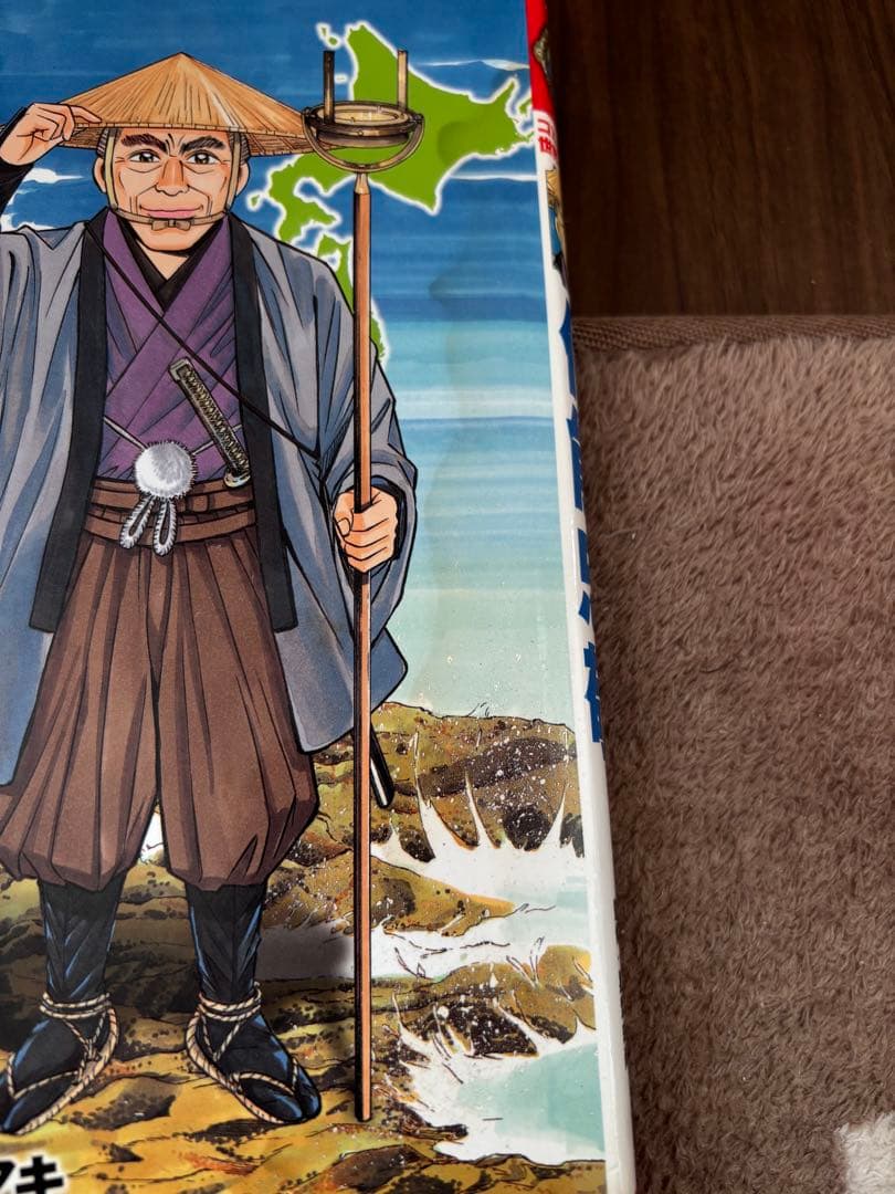【かおり】コミック版世界の伝記　ポプラ社　2５冊セット