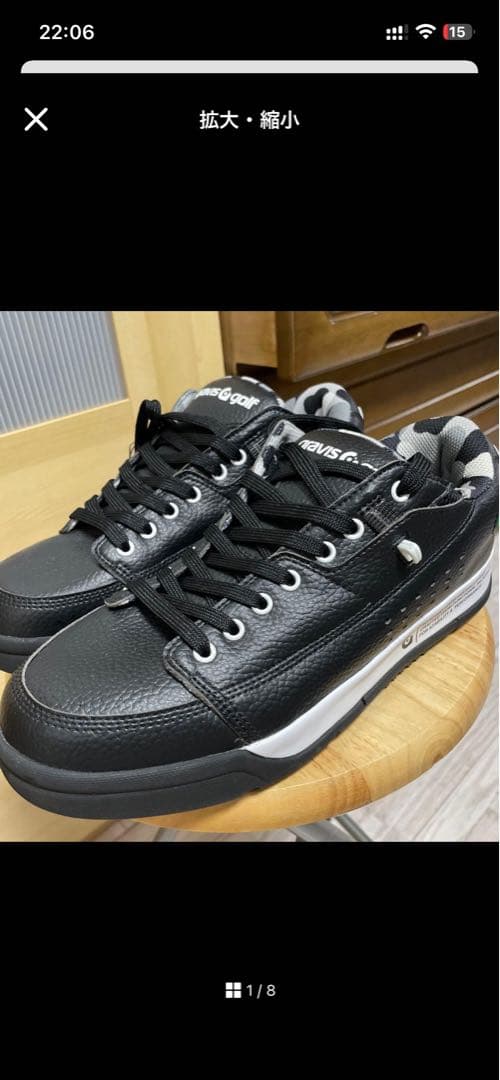 グラビス ゴルフ シューズ 27.5cm 15903 ブラック　カモフラ柄