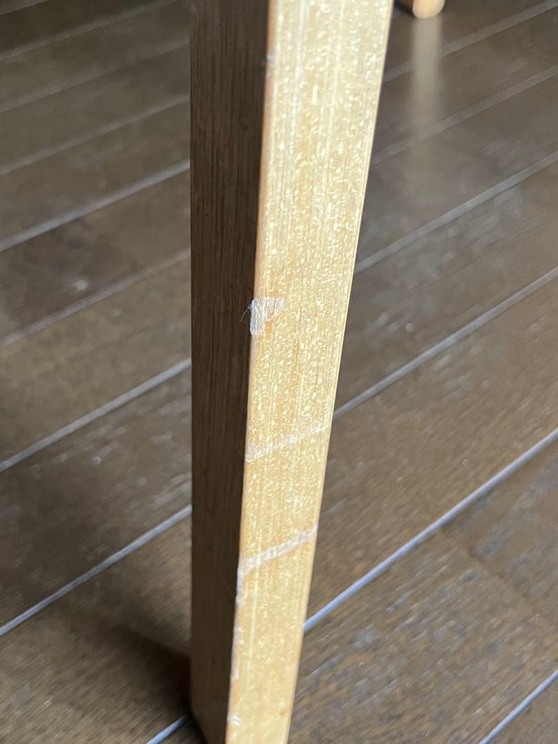 ａｒｆｌｅｘ　ＰＦＫアームチェア　アルフレックス　川崎文男　ダイニング　曲木