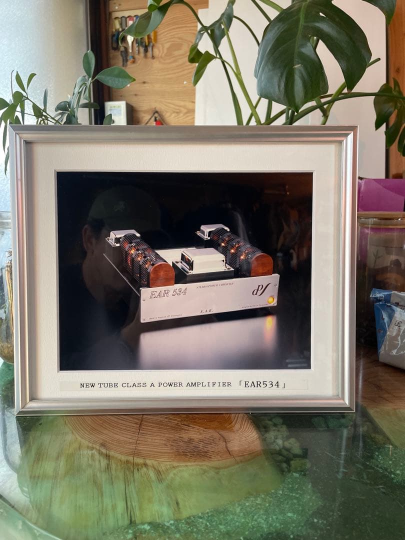 EAR 534 真空管パワーアンプ フォトフレーム