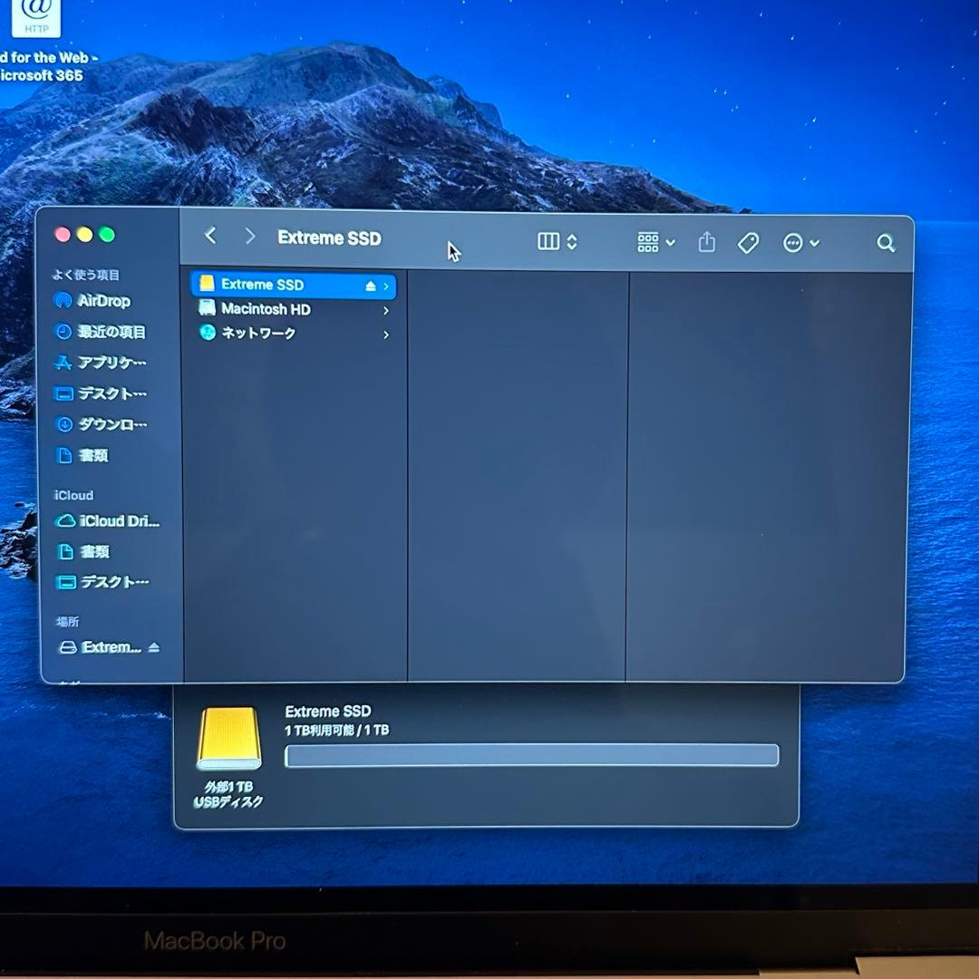 SanDisk 外付けSSD 1TB
