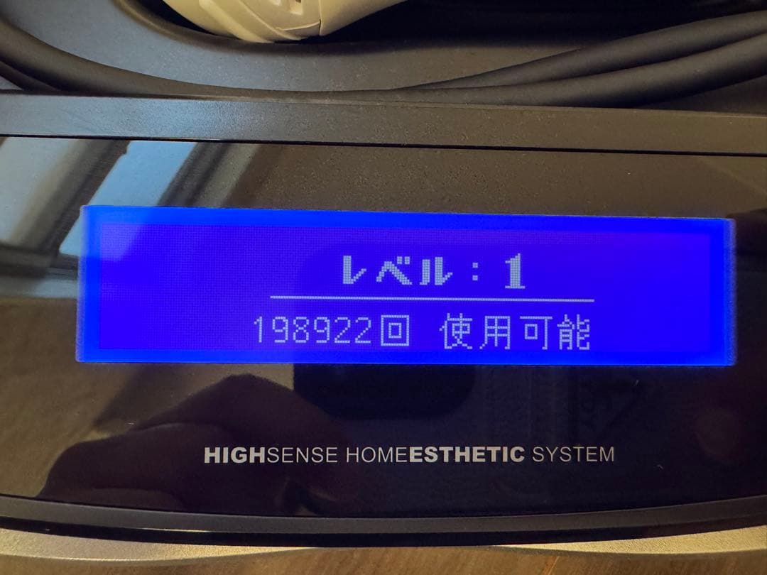 超美品 ver.6.2 ケノン 眉毛脱毛器付き 脱毛器 美顔器 パールホワイト