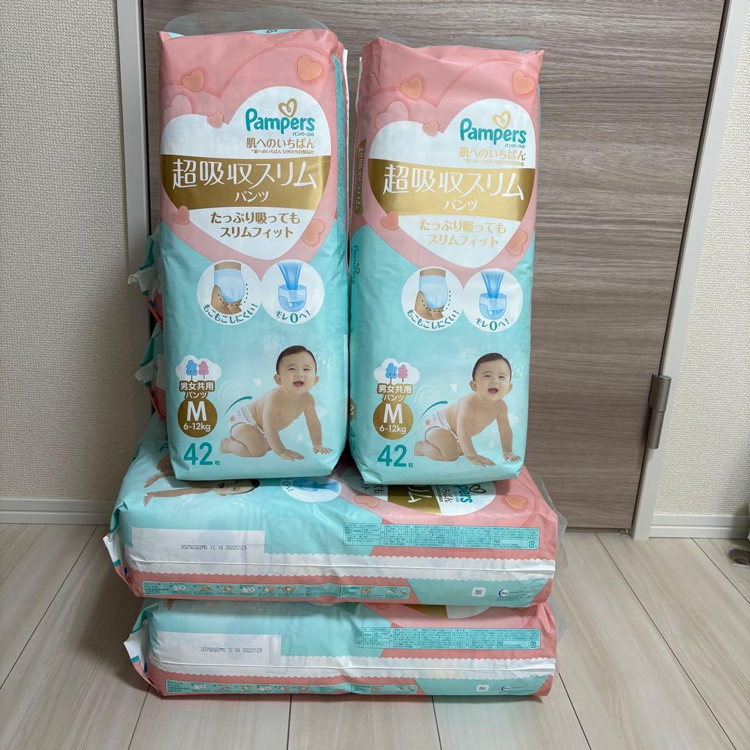 パンパース　肌へのいちばん　超吸収スリムパンツ　Mサイズ　42枚入り　12パック