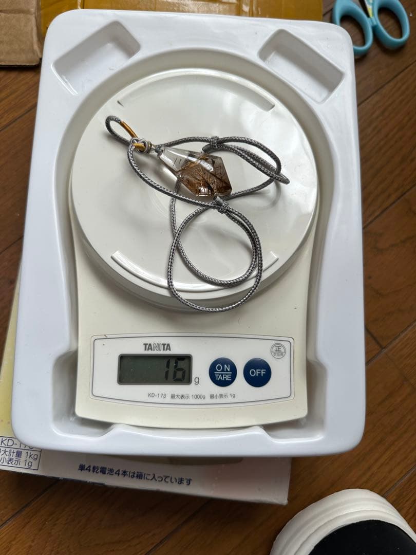 ブラウンルチルネックレス