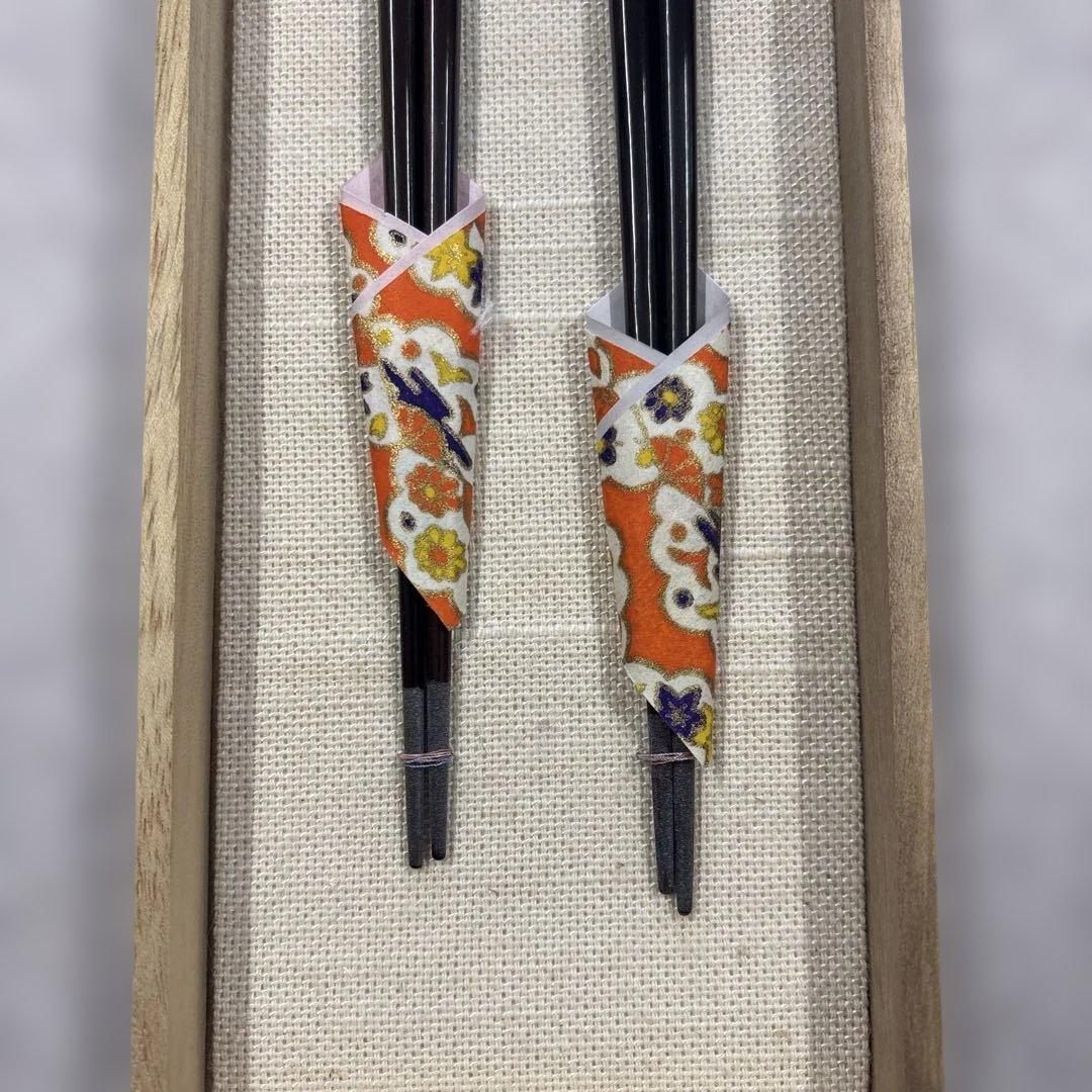 紫檀 夫婦箸 御一箸 砂原作 共箱あり 木製 箱書き