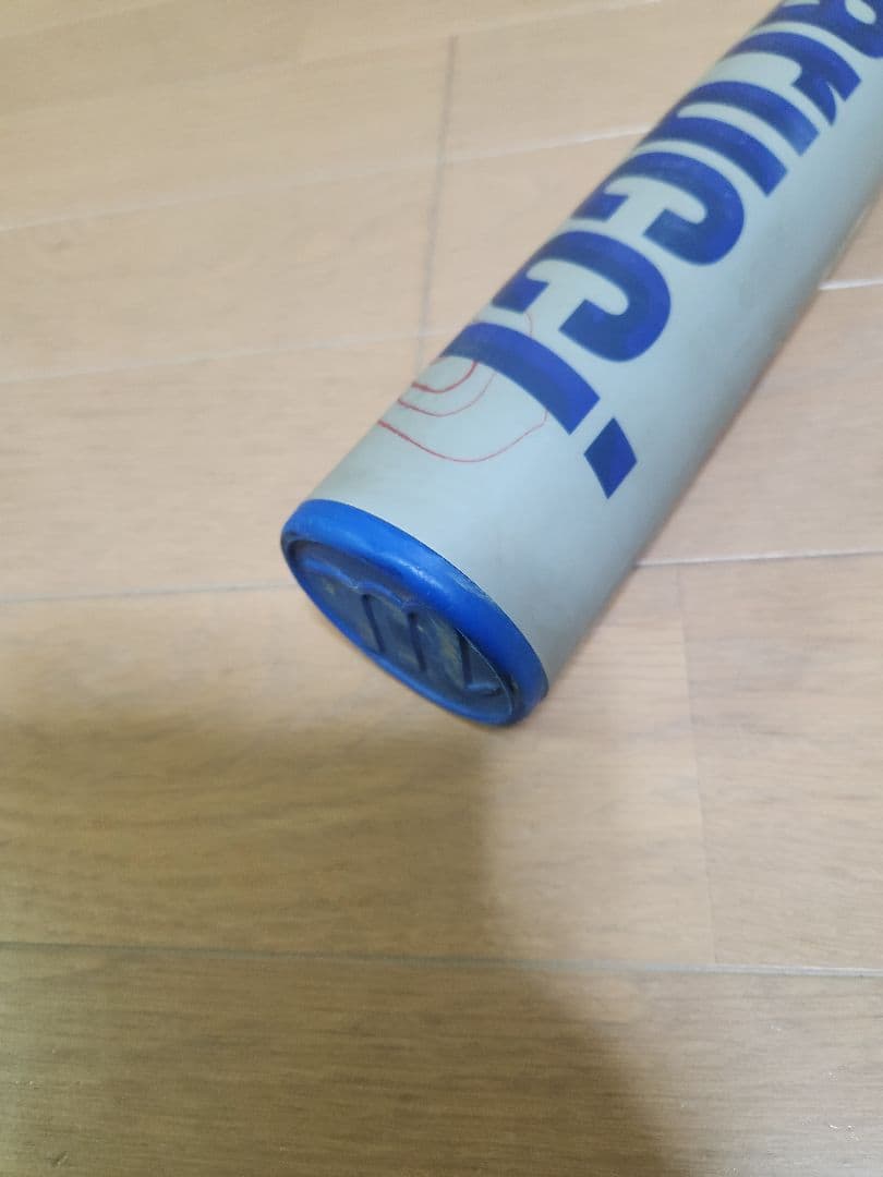 marucci ワニクラッシャーパワー 青ワニ ジュニア 80cm　新品ケース付