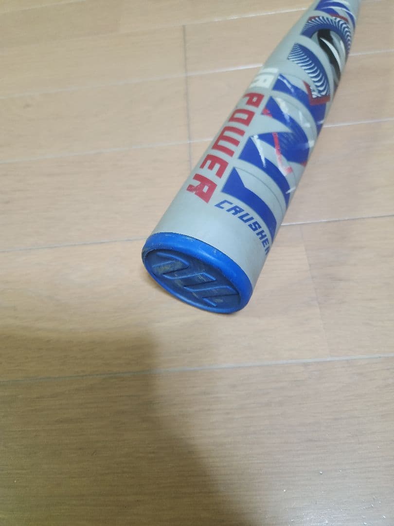 marucci ワニクラッシャーパワー 青ワニ ジュニア 80cm　新品ケース付